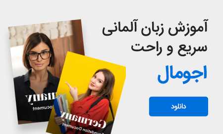 home-language-academic-banner-01