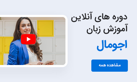 home-language-academic-banner-02