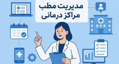 ChatGPT Image Sep 27, 2025, 02_34_20 PM